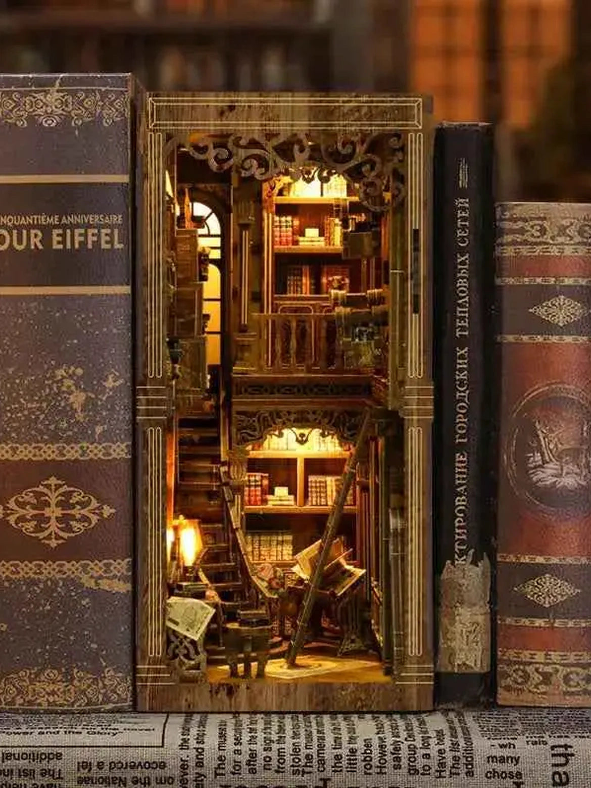 Buladle A mobile-3x book nook banner, text-free reusable image